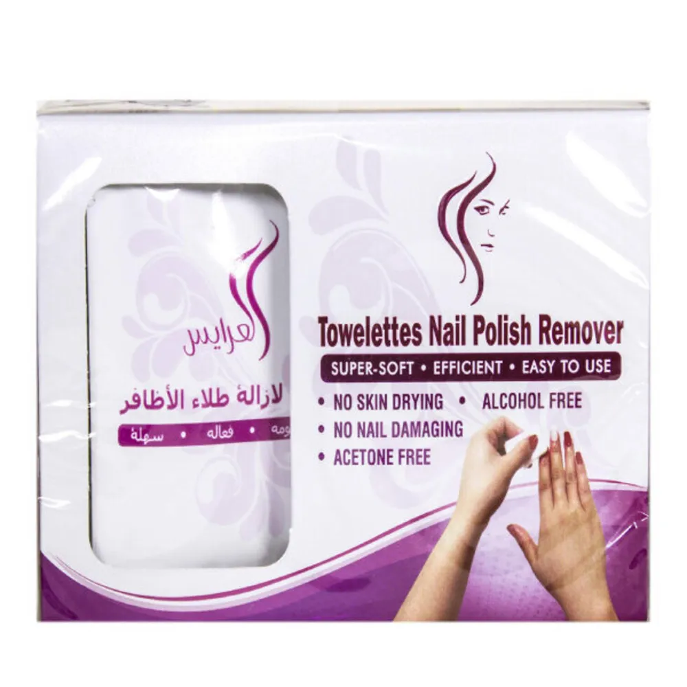 ALARAYESTOWELETTES-NAIL-POLISH-REMOVER-20PCS.webp العرايس مناديل لازاله طلاء الاظافر 20حبه - الصورة 1