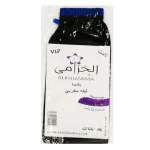 الخزامى ليفة جسم مغربية نعومه متوسطه