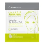 الفا بلاس قناع تفتيح البشرة 10 مل