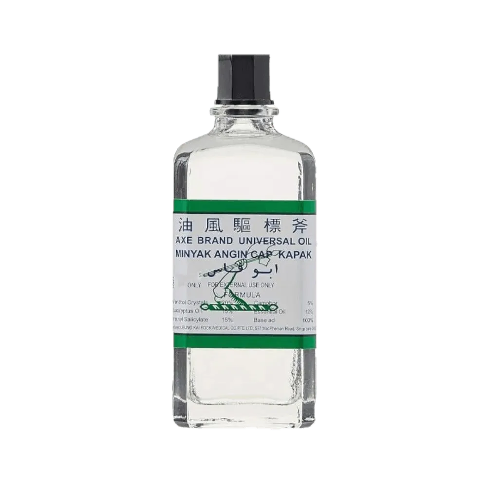 AXE-OIL-56-ML-LARGE.webp ابو فاس زيت 56 مل كبير - الصورة 1