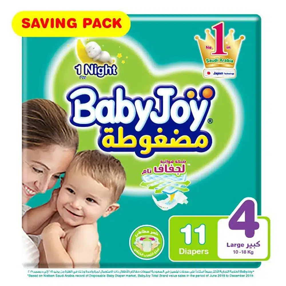 BABYJOY-BABY-DIAPERS-SAVINGS-4-118-C.webp حفاضة بيبي جوي حشوة ماسية مضغوطة مقاس 4 - 11 حفاضة - الصورة 1
