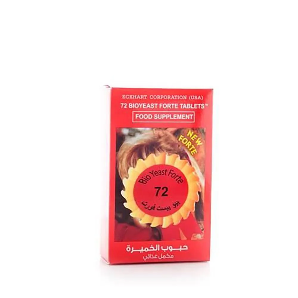 BIO-YEAST-FORTE-TABLET-72P.webp ايكهارت بيويست فورت حبوب الخميرة - 72 حبة - الصورة 1