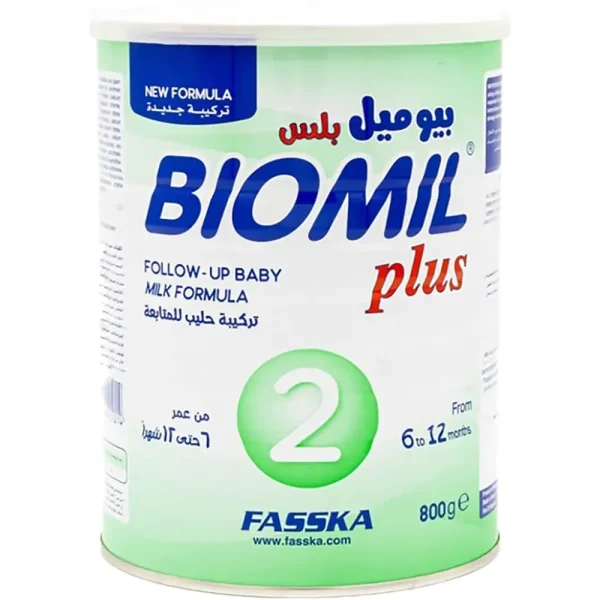 بيوميل بلس حليب (2) 800 جم