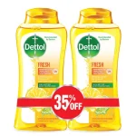 ديتول جل استحمام فريش 250 مل 1*2 عرض خصم