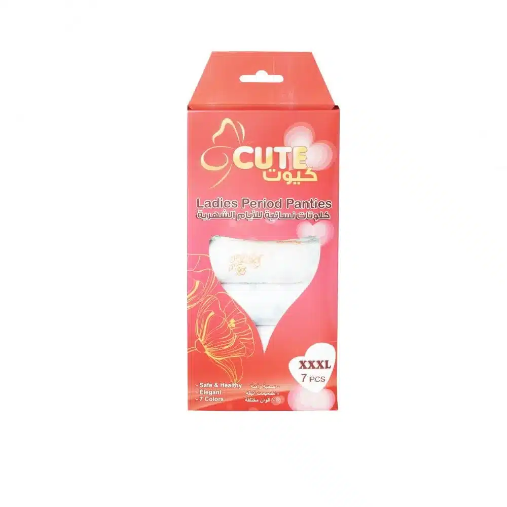 DISPOSABLE-PANTY-XXXL-7PCS-L0024.webp كلوتات نسائيه للدوره الشهريه والسفر 3 اكس لارج 7قطع - الصورة 1