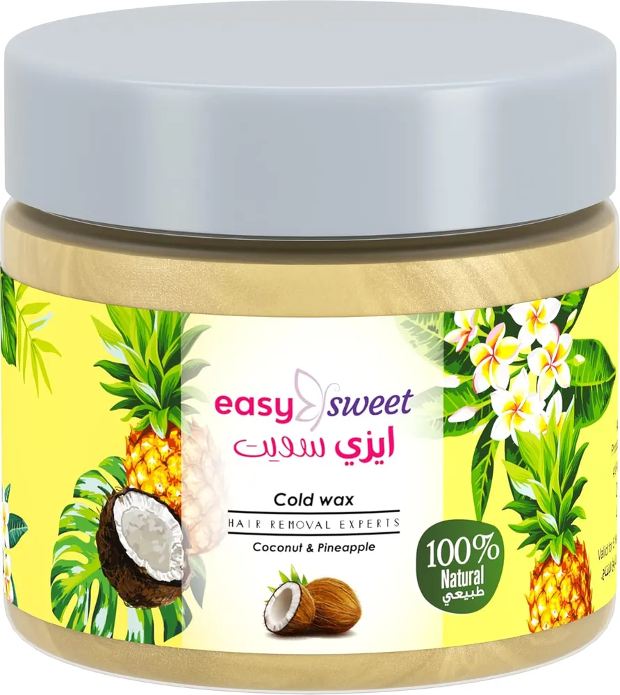 EASY-WAX-SILVER-200G24C.webp ايزي كولد واكس 200جرام زبده الشيا فانيليا - الصورة 1