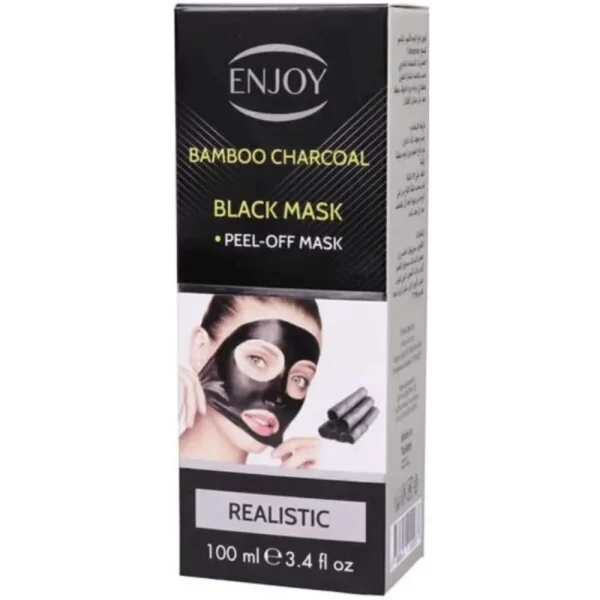 انجوي ماسك الفحم للوجه 100 مل