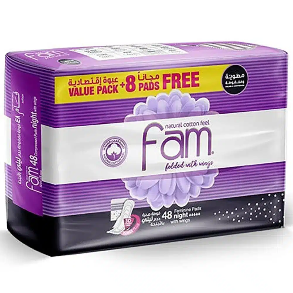 FAM-FEMALE-NAPKINS-WITH-WINGS-FOLDED-COMPRESSED-NIGHT-486-C.webp فام حفاضات نسائية بالاجنحة ليلي مطوية ومضغوطة ليلي 48 حبة - الصورة 1