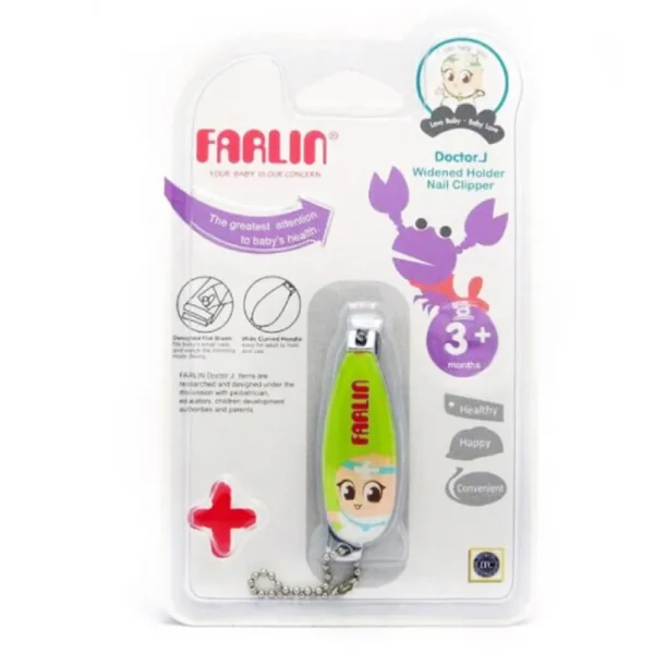 فارلين قصافه اظافر من عمر 3+ شهور