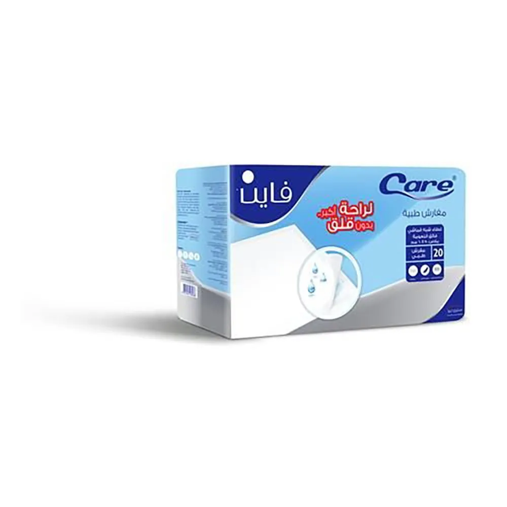 FINE-CARE-UNDERPADS-6090-CM-204-PK.webp فاين كير مفارش طبية 60*90 سم 20 كلوت - الصورة 1