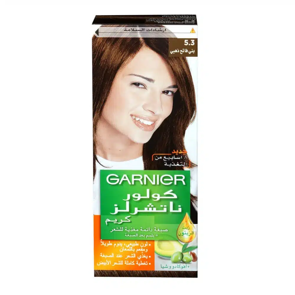 GARNIER-HAIR-DYE-COLOR-LIGHT-GOLDEN-BROWN-5.3.webp غارنييه صبغه شعر كولور ناتشرلز 5.3 بني فاتح ذهبي - الصورة 1