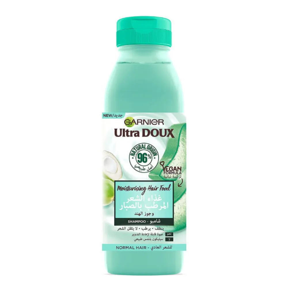 GARNIER-ULTRA-DOUX-MOISTURISING-HAIR-FOOD-SHAMPOO-ALOE-VERA-COCOUNT-3-IN-1-350-ML.webp غارنييه الترا دوكس شامبو غذاء الشعر المرطب بالصبار وجوز الهند 3×1 350 مل - الصورة 1