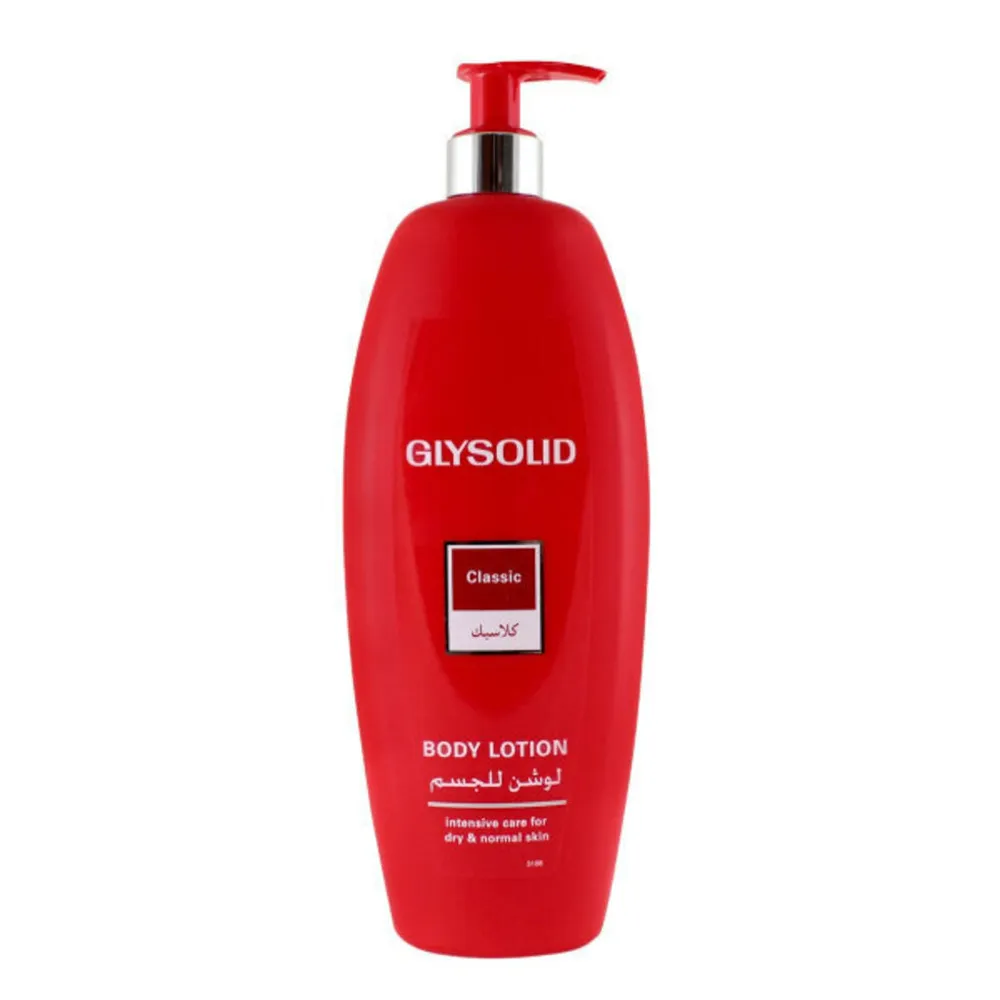 GLYSOLID-BODY-LOTION-CLASSIC-500-ML.webp جليسوليد لوشن كلاسيك 500 مل - الصورة 1