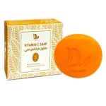 اي دي صابونه لتفتيح البشرة فيتامين سي 100جم