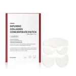 بيودياني لصقات منقوع الكولاجين المركز عناية بالوجة 20 حبة