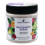 جاردن اوليان مقشر الوجه والجسم زيت الخروع 500جرام