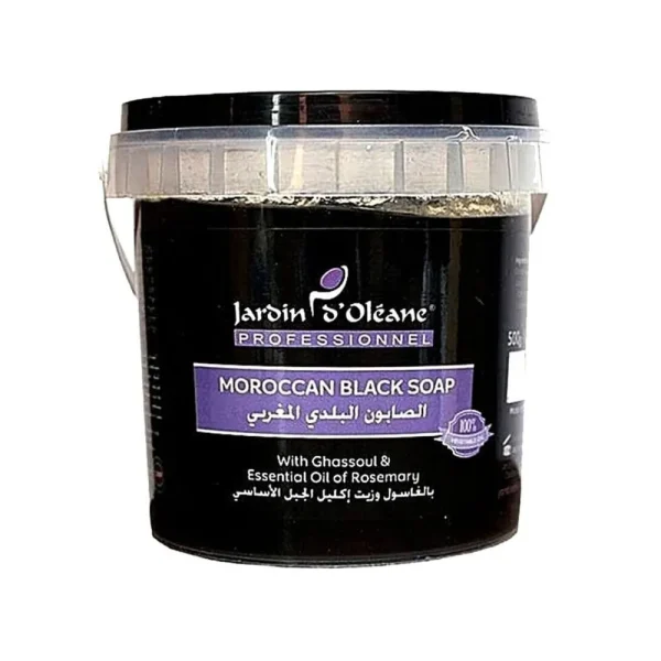 جاردن اوليان صابون مغربي مغربي بالغاسول وزيت اكليل 500 جرام