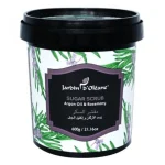 جاردن اوليان مقشر السكر زيت الاركان وإكليل الجبل 600جرام