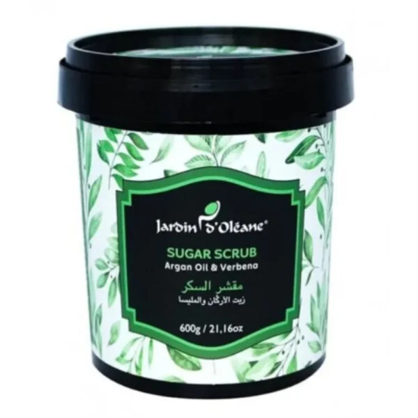 جاردن اوليان مقشر السكر زيت الاركان والمليسا 600جرام