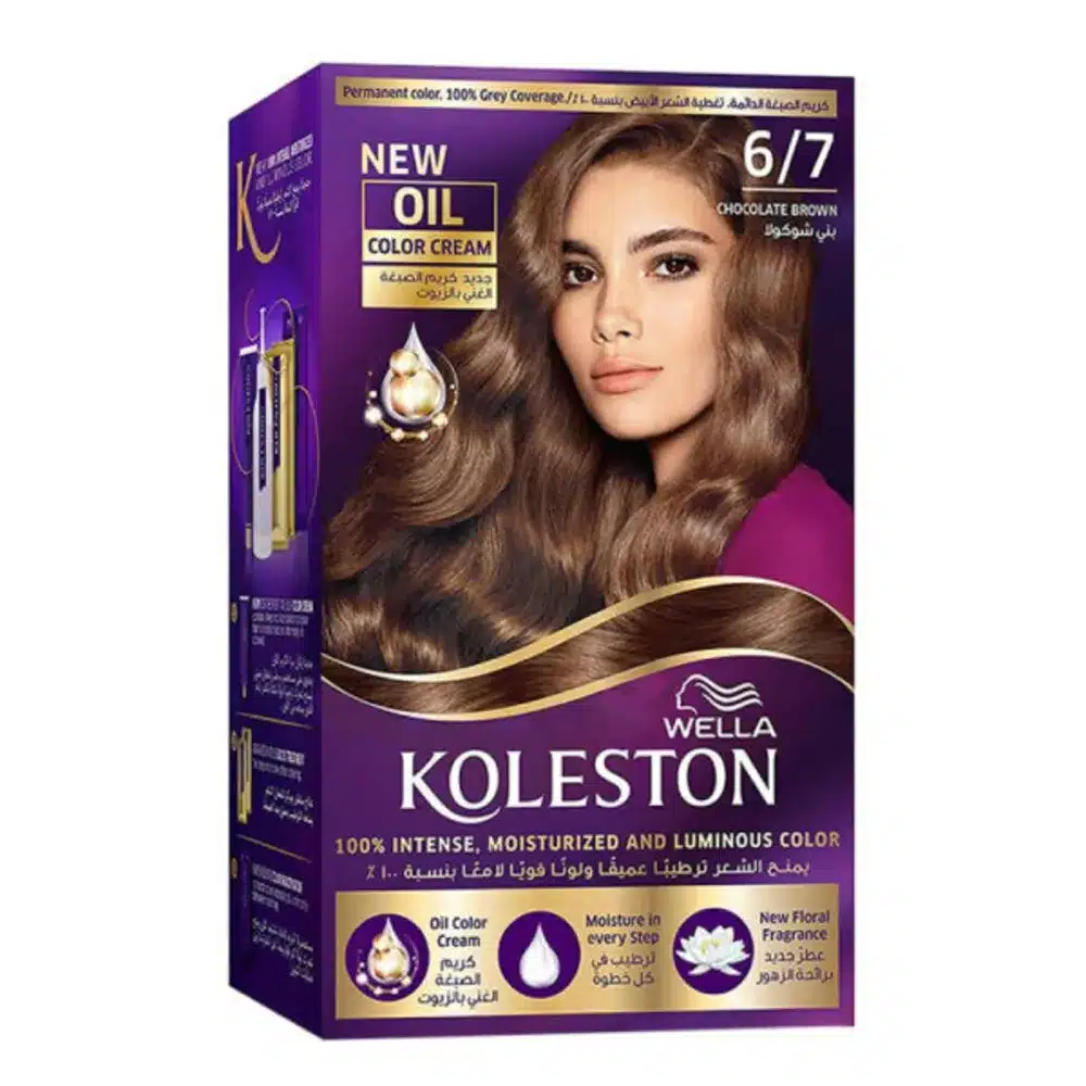 KOLESTON-HAIR-COLOR-KIT-CHOCOLATE-BROWN-6-7.webp كوليستون صبغة شعر كيت بني شوكولاته 6/7 - 50 مل - الصورة 1
