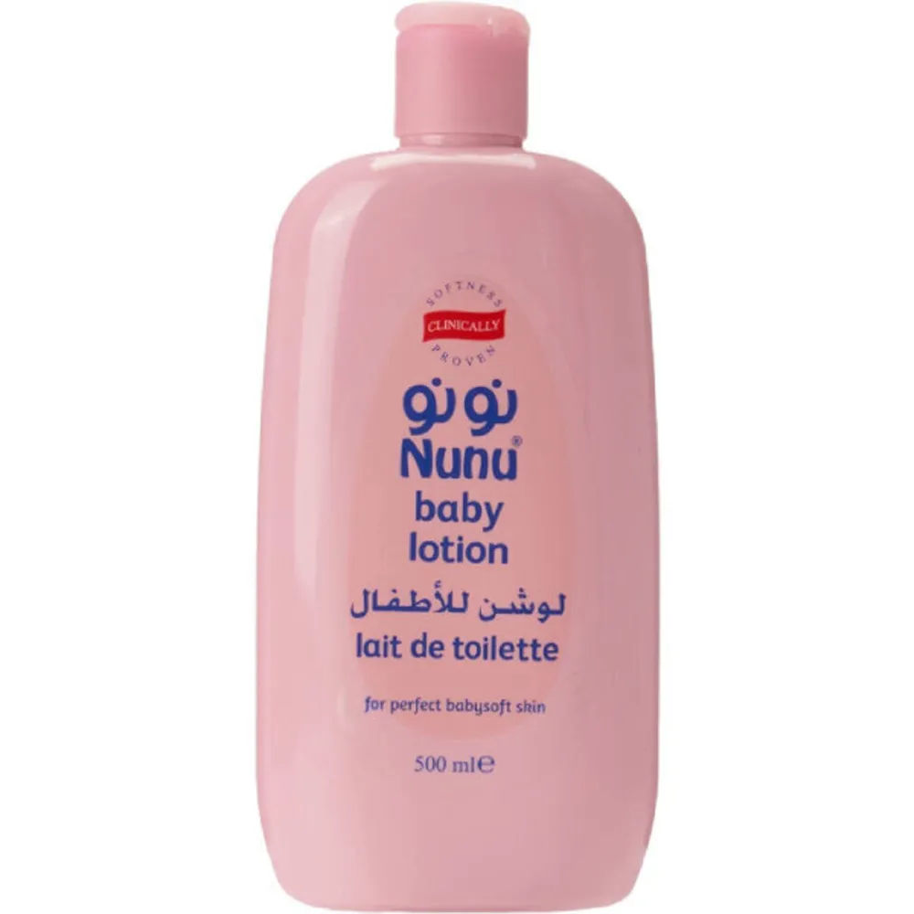 NUNU-NANY-LOTION-500-ML.webp نونو لوشن اطفال 500 جم - الصورة 1