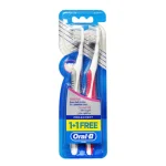 اورال بي فرشاة اسنان برو اكسيبرت اكسترا كلين وسط (1+1مجانا)