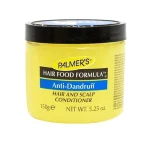 بالمرز كريم للشعر لقشرة الشعر الجاف 150 جم