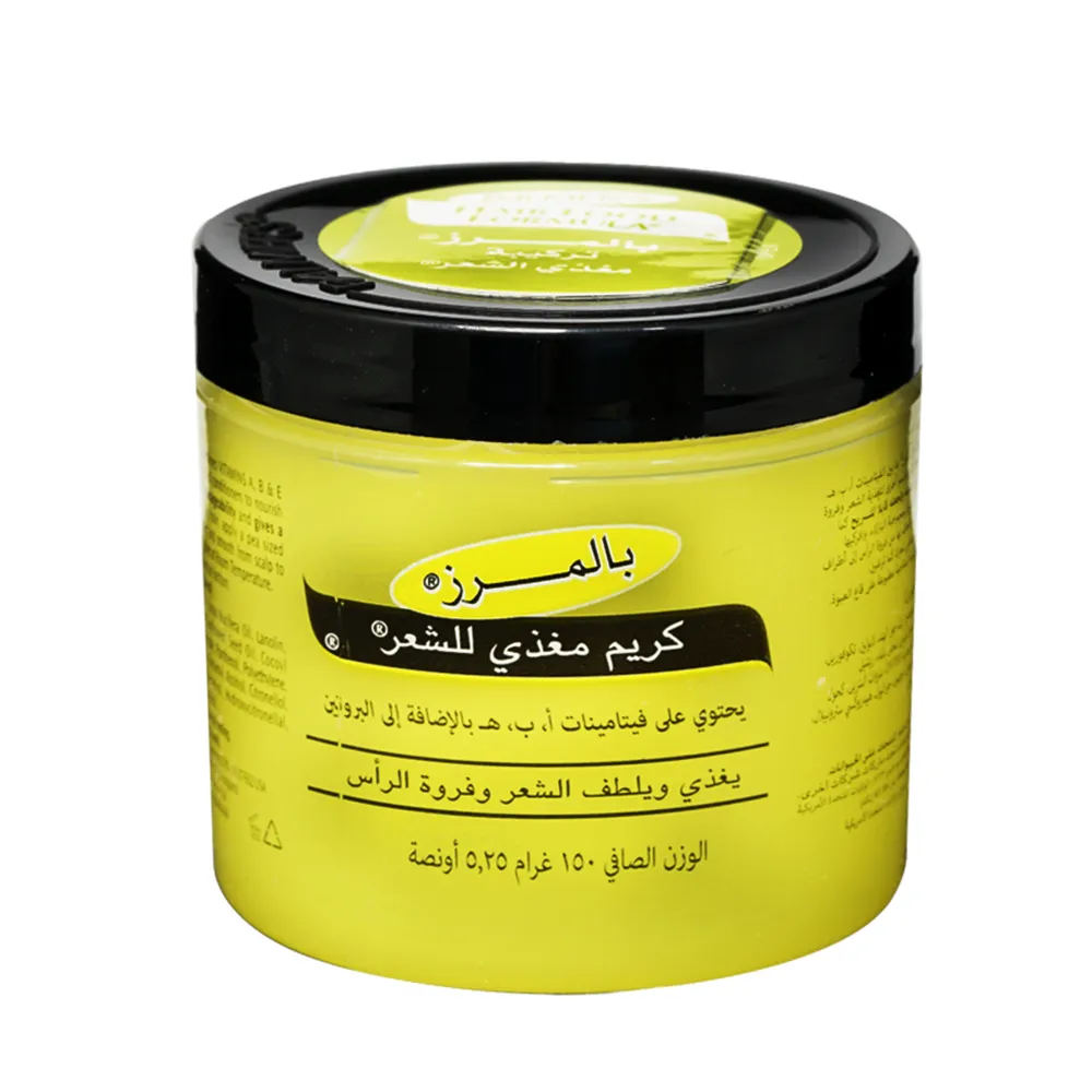 PALMERS-HAIR-FOOD-FORMULA-HAIR-CREAM-NOURISHING-DRY-HAIR-150-ML.webp بالمرز كريم شعر مغذى للشعر الجاف 150 جم - الصورة 1