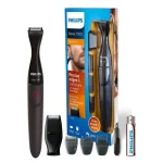 فيليبس اله تشذيب اللحيه مع البطاريه