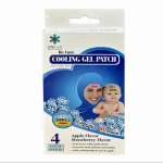 كماده ملطفه لحراره الجسم