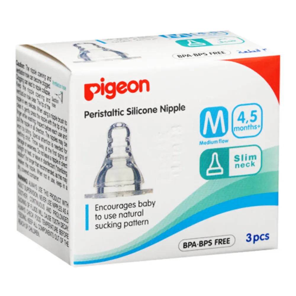 PIGEON-SILICONE-NIPPLE-BOX-3P-MEDIUM.webp بيجون حلمه سيليكون متوسط 3ق صندوق - الصورة 1