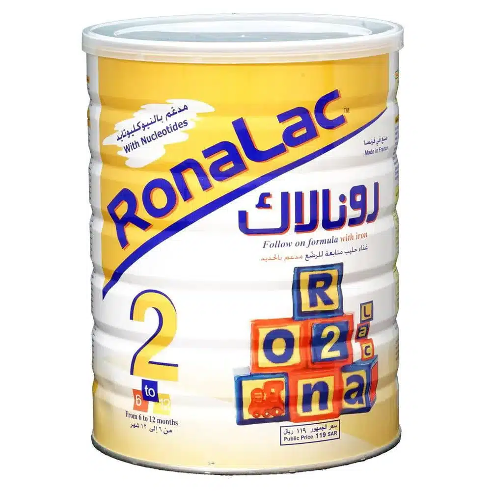 رونالاك حليب (2) 1700 جم رونالاك حليب (2) 1700 جم