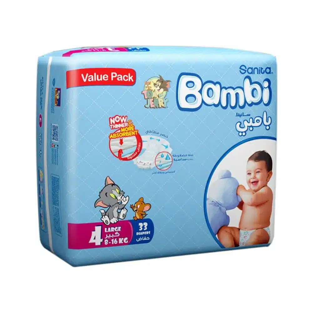 SANITA-BAMBY-BABY-DIAPERS-ECONOMY-4-334-C.webp سانيتا بامبي حفاضات اقتصادي (4) 33 حفاض - الصورة 1