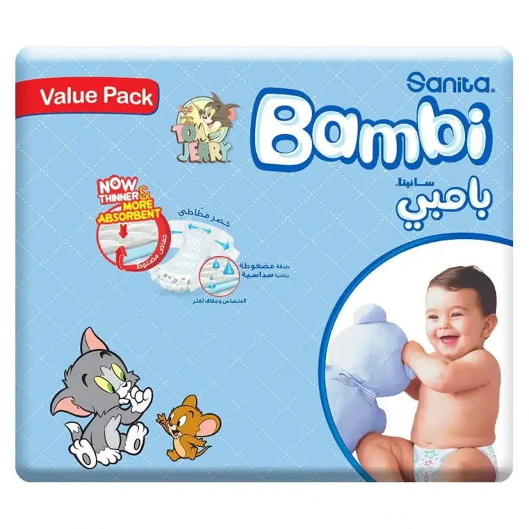 حفاضات بامبي مقاس 4