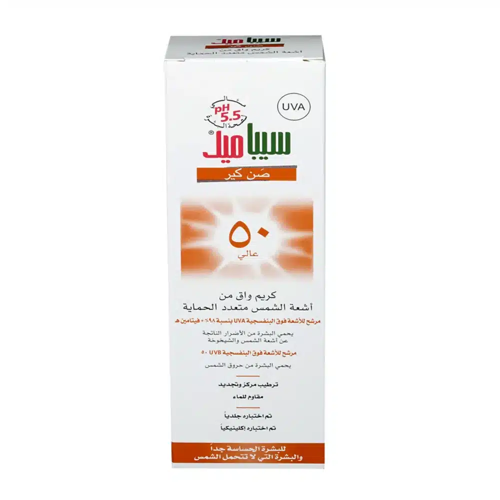 SEBAMED-CREAM-SUN-CARE-SPF30-FOR-SENSITIVE-SKIN-75-ML-736.webp سيباميد كريم صن كير واقي شمس للبشرة الحساسة 75 مل - الصورة 1