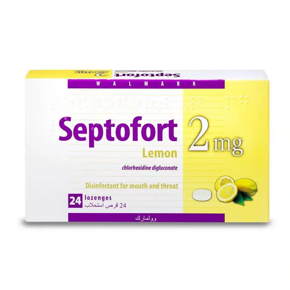 SEPTOFORT-2-MG-LOZENGES-LEMON-24-P.webp سيبتوفورت 2 مج حبوب استحلاب ليمون 24 ق - الصورة 1