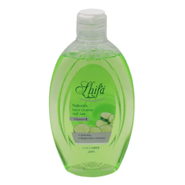شفا غسول وجه بالخيار 225مل