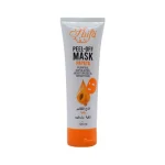 شفاء قناع التقشير بابايا 120 مل