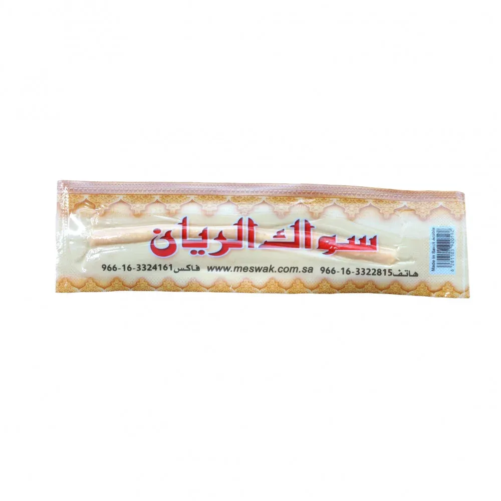 SIWAK-ALSAFA-TEBAH-ALRAYAN-4301C.webp سواك الصفا / طيبة / الريان 1 قطعة - الصورة 1