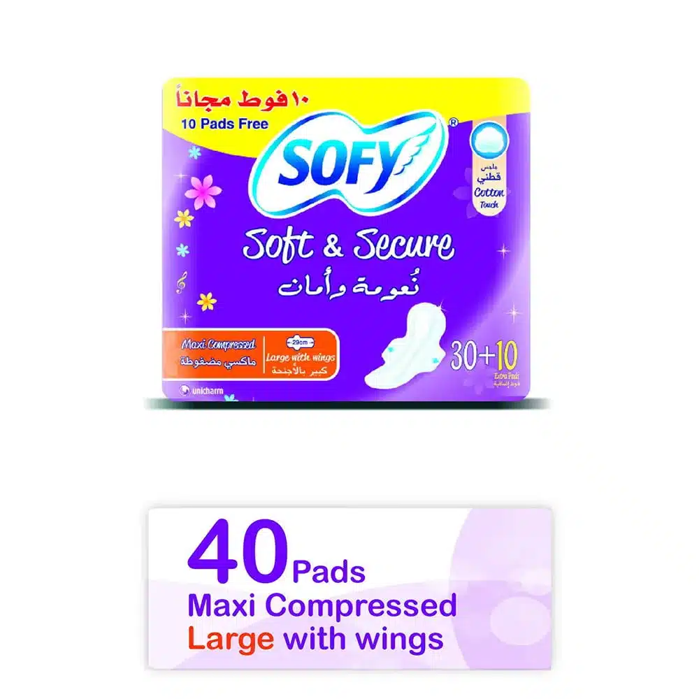 SOFY-FEMININE-NAPKINE-SOFT-SECURE-MAXI-COMPRESSED-LARGE-40-4C-3010-51012b.webp سوفي حفاضات نسائية نعومة وامان ماكسي مضغوطة كبير 40 فوطة - الصورة 1