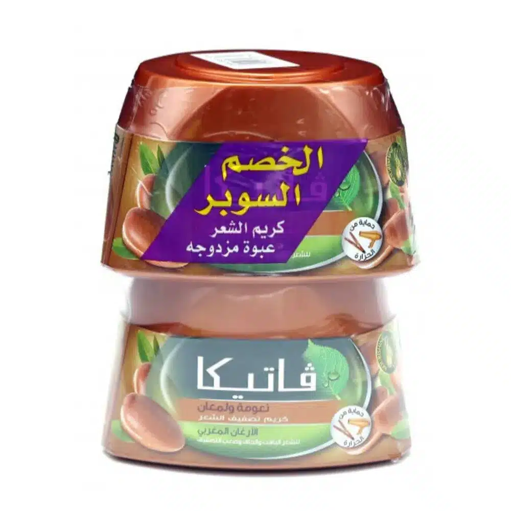 VATIKA-HAIR-CREAM-ARGAN140-ML.webp فاتيكا كريم شعر عرض الارجان المغربي 140 مل - الصورة 1