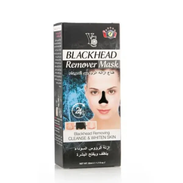 واي سي قناع ازالة الرؤوس السوداء ينظف و يفتح 50 مل