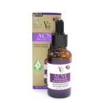 واي سي سيروم سيرم البشرة المعرضة لحب الشباب 30 جم