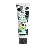 ينج تشاين غسول مفتح للوجه بخلاصة الحليب 100 مل