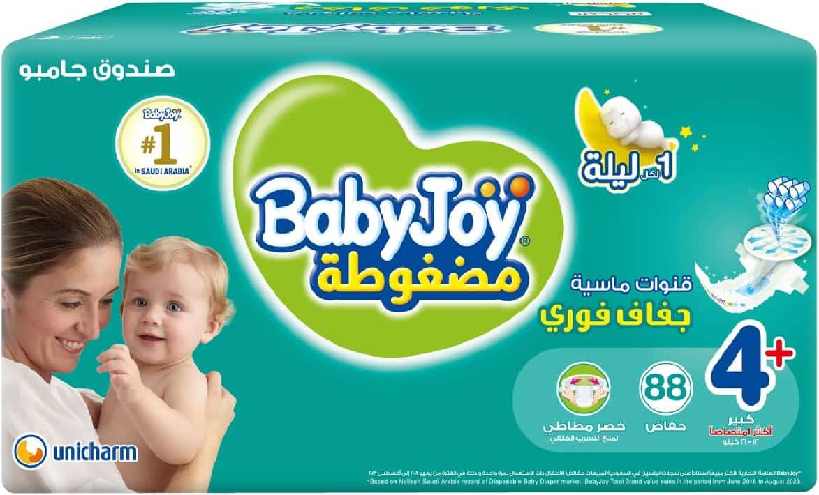 614flwYmKKL._AC_SL1200_.jpg بيبي جوي حفاضات جامبو بوكس مقاس 4+ وسط 88 قطعة - الصورة 1
