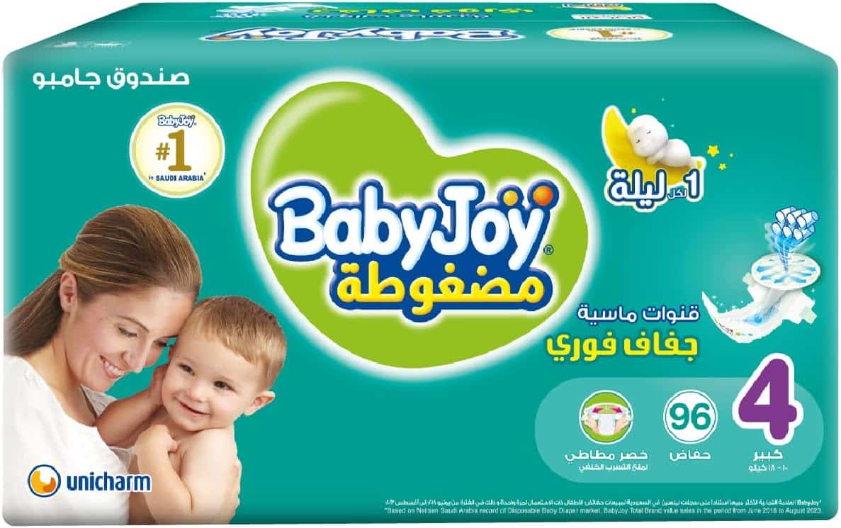 61DXzJgLMNL._AC_SL1200_.jpg بيبي جوي حفاضات جامبو بوكس مقاس 4 وسط 96 قطعة - الصورة 1