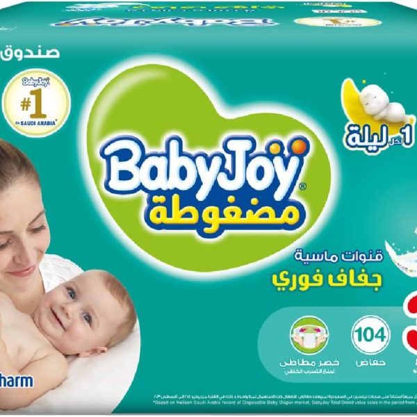 بيبي جوي حفاضات جامبو بوكس مقاس 3 وسط 104 قطعة