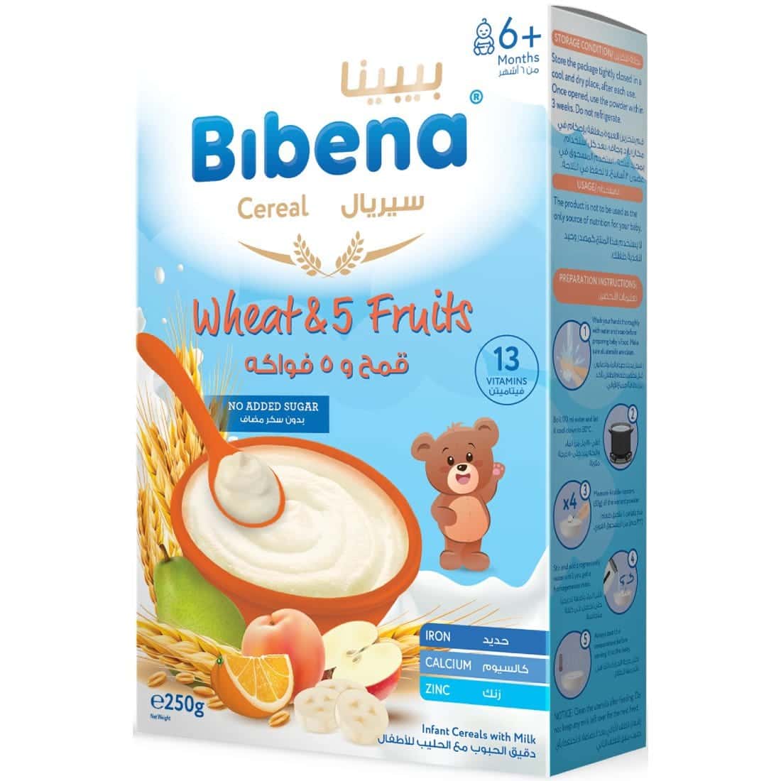 bibena-milk-cereal-wheat-amp-5-fruits-sugarfree-250g-0qjpg.jpg بيبينا حبوب بالقمح و 5 فواكه خالية من السكر 250 جم - الصورة 1